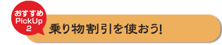 ߃sbNAbvQ@蕨gI