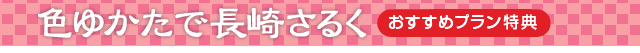 F䂩Œ肳邭@߃vT