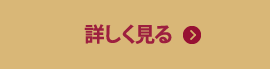 ڂ