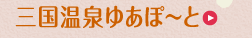 O䂠ہ`