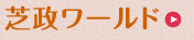 Ő[h