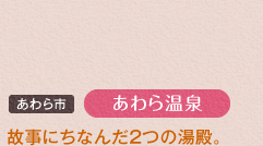 s 牷 ̎ɂȂ񂾂Q̓aB