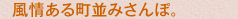 钬݂ہB