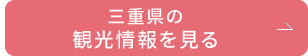 Od̊ό