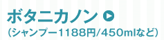 {^jJm
iVv[1188~/450Ȃǁj