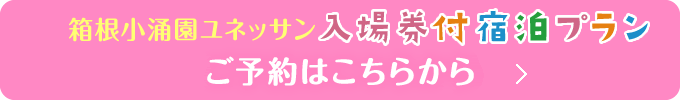 OlbTꌔthv\͂炩
