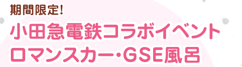 ԌIc}dSR{Cxg@}XJ[EGSEC