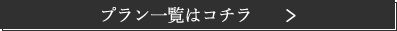 vꗗ̓R`
