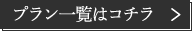 vꗗ̓R`