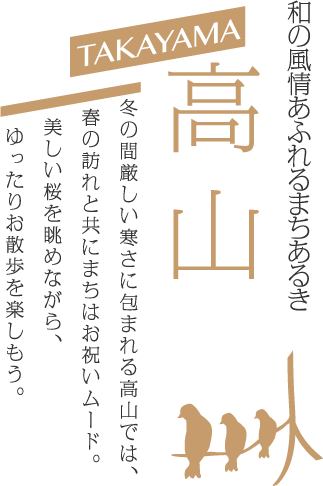 a̕ӂ܂邫 R