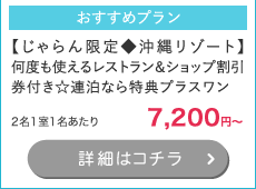 y聟ꃊ][gzxg郌XgVbvtAȂTvX