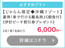 y聟ꃊ][gzēIԂōs闣sHttsɌvr[`v[gt