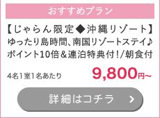 y聟ꃊ][gz蓇ԁA썑][gXeC|Cg10{ATtI/Ht	