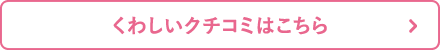 킵N`R~͂