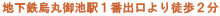 nSGیrwPԏokQ