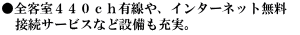 SqSSOLAC^[lbgڑT[rXȂǐݔ[B