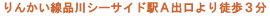 񂩂iV[TChw`okR