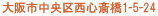 s搼S֋1-5-24