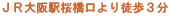 iqwkR
