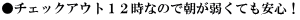`FbNAEgPQȂ̂ŒキĂSI
