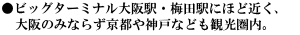 rbO^[~iwE~cwɂقǋ߂Â݂Ȃ炸s_˂ȂǂόB