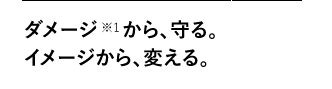 _[W   ABC[WAςB
