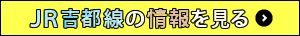 iqgs̏