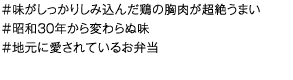 肵ݍ񂾌{̋₤܂@a30Nςʖ@nɈĂ邨ٓ