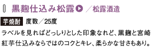 ydݏI(I)z