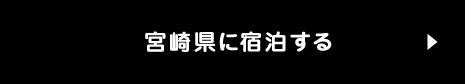 {茧ɏh