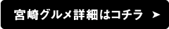 {Oڍׂ̓R`