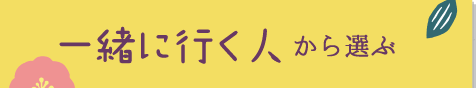 ꏏɍslI