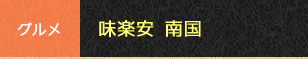 yOzy 썑