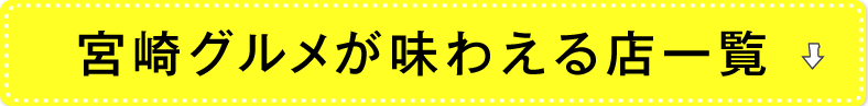 {O킦Xꗗ