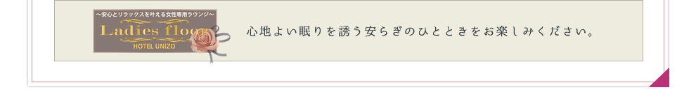 Sn悢U炬̂ЂƂƂy݂B