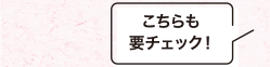 v`FbNI