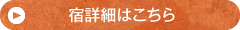 hڍׂ͂