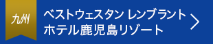 xXgEFX^ꉶ[r[`
