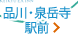 iExwO