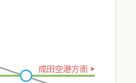 c`
