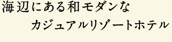 Cӂɂa_ȃJWA][gze