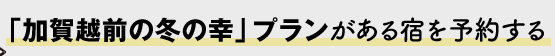 uzO̓~̍Kvvh\񂷂