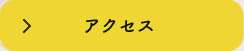 ANZX