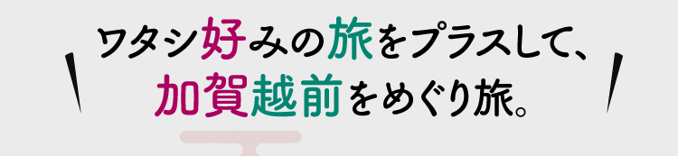 ^VD݂̗vXāAzO߂藷B
XeLȂԗ