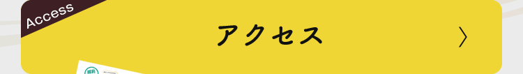 ANZX