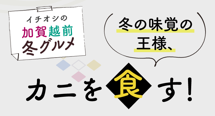 C`IV̉zO@~O@~̖ỏlAJjHI