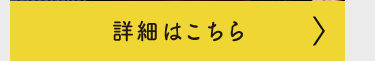 ڍׂ͂