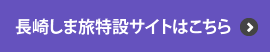 肵ܗ݃TCg͂