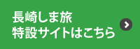 肵ܗ݃TCg͂