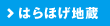 ͂قn